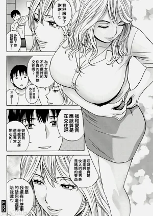 第78頁圖