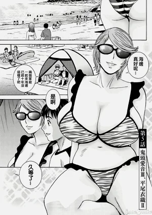 第79頁圖