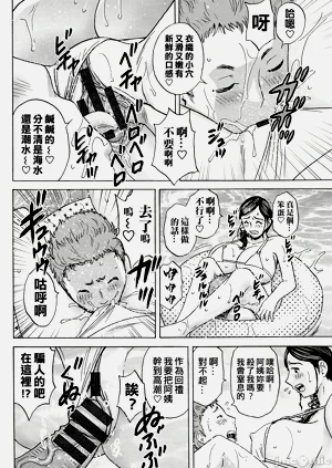 第92頁圖