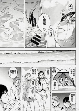 第95頁圖