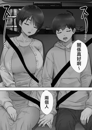 第24頁圖