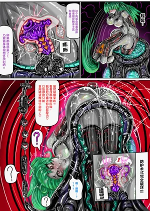 第11页图