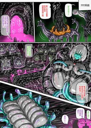 第16页图