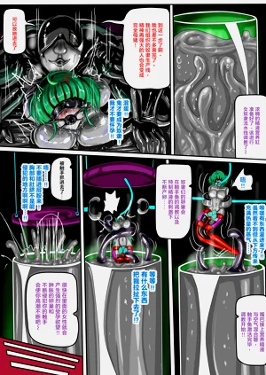 第7页图