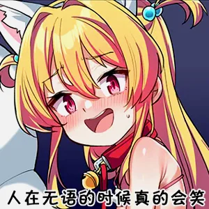 第76页图