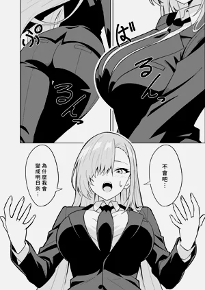 第10頁圖