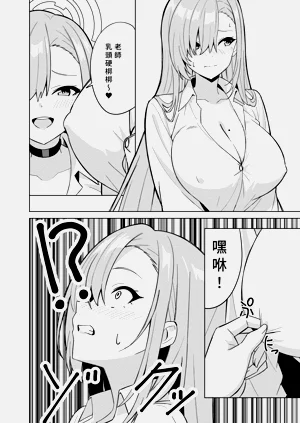 第14頁圖