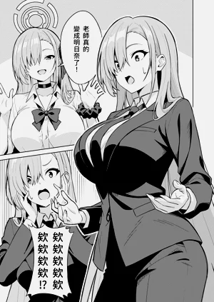 第9頁圖