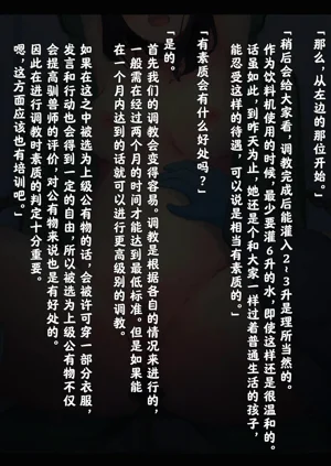 第106页图
