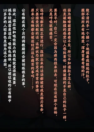 第107页图