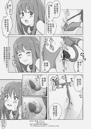 第11页图