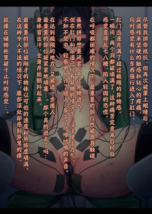 第129页图