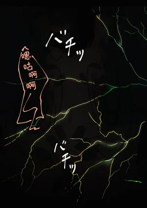 第144页图