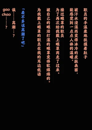 第147页图