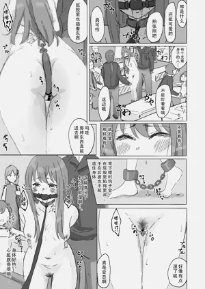 第15页图