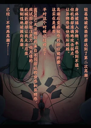 第153页图