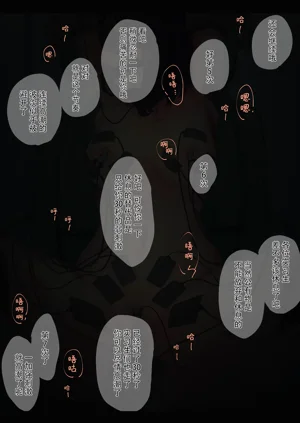 第156页图