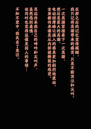 第164页图