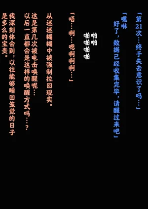 第165页图