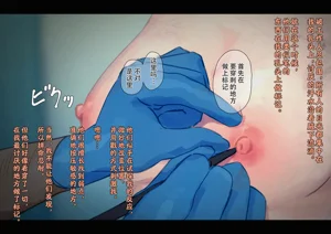 第186页图