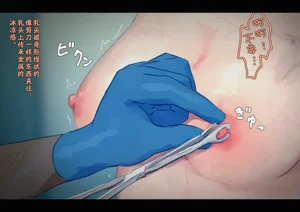 第188页图
