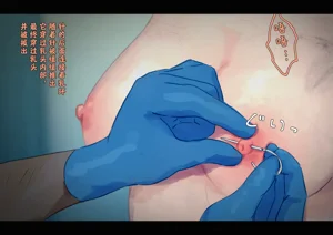 第193页图