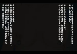 第198页图