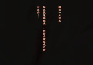 第209页图