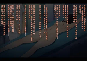 第214页图