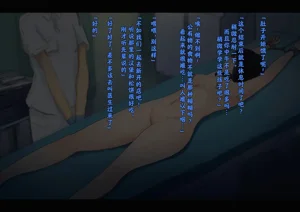 第215页图