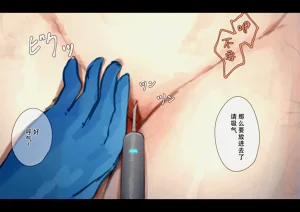 第218页图