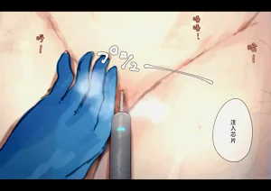 第220页图