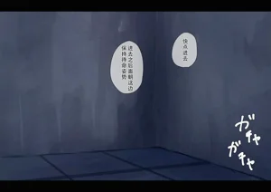 第236页图