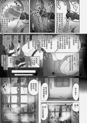 第25页图