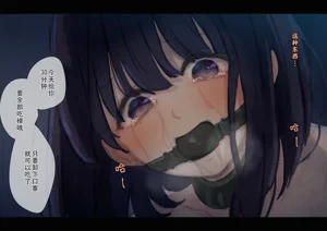 第253页图