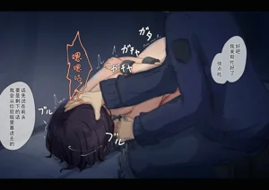 第256页图