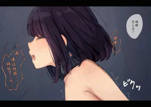 第270页图