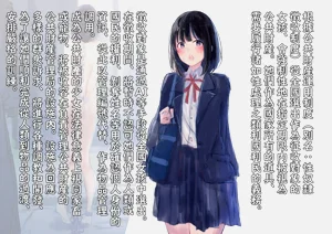 第29页图