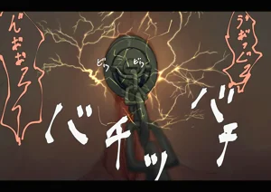 第297页图