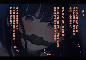 第316页图