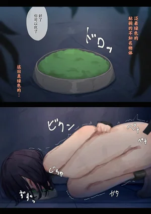第322页图