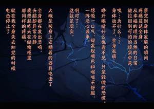 第34页图