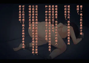 第345页图