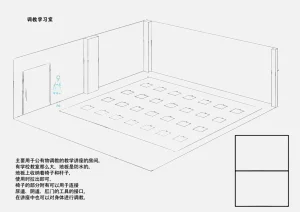 第393页图