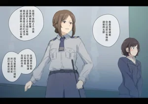 第406页图