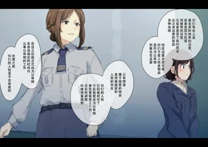 第407页图