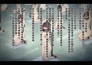 第408页图