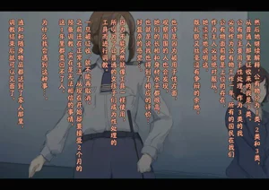 第409页图