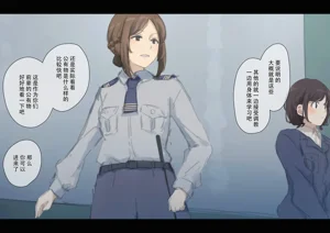 第412页图