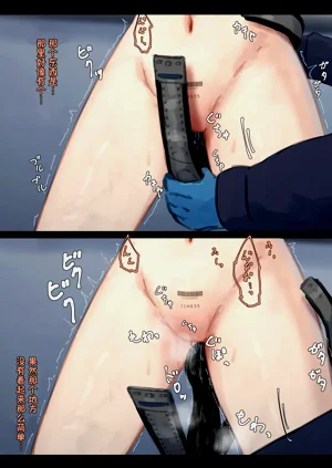 第421页图
